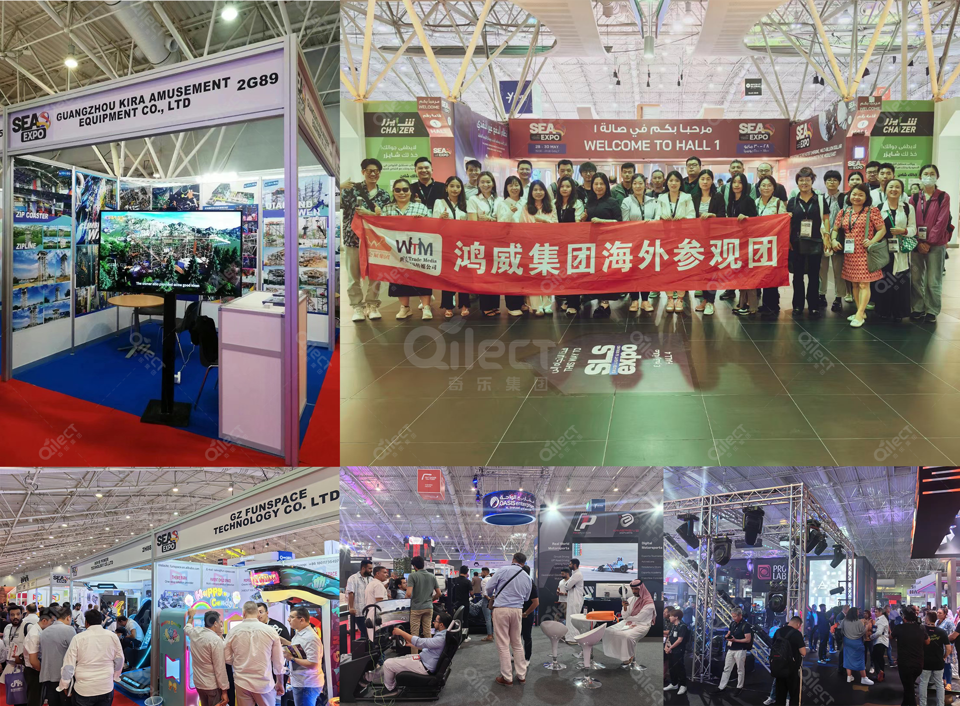 647998d5a0e28.png stzhnw.png